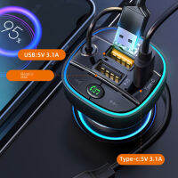 MP3ในรถยนต์เครื่องเล่นบลูทูธพร้อมแฮนด์ฟรีเครื่องส่งสัญญาณ FM 1ถึง3สาย Fast Car Charger Bluetooth 5.0อุปกรณ์เสริมในรถยนต์