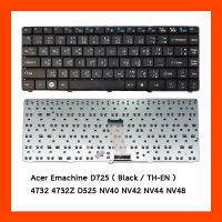 Keyboard Acer eMachines D725 Black TH คีย์บอร์ด แป้นพิมพ์