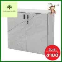 ตู้ 2 บานเปิด ERGOTREND CS75 สี GRANITE/ขาวCABINET WITH 2 DOORS ERGOTREND CS75 GRANITE/WHITE **ลดราคาจัดหนัก **