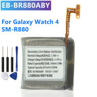 EB-BR880ABY 247MAh Samsung Galaxy Watch 4 42Mm SM-R880 Smart Watch แบตเตอรี่เครื่องมือฟรี