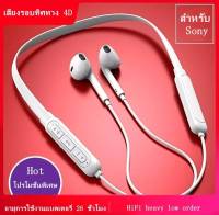 ชุดหูฟังบลูทู ธ Wireless bluetooth headset หูฟังไร้สาย ชุดหูฟัง สำหรับ iOS และ Android หูฟังไร้สาย.ประเภท C สำหรับ Xiaomi HUAWEI Samsung ของเเท100%