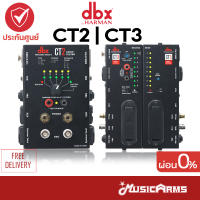 CT2 อุปกรณ์สอบสายสัญญาณ DBX Music Arms