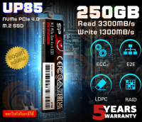 (250GB) SSD (เอสเอสดี) SILICON POWER UD85 M.2 2280 NVMe Interface PCIe Gen4 x4 3300/1300MB/s - 5Y