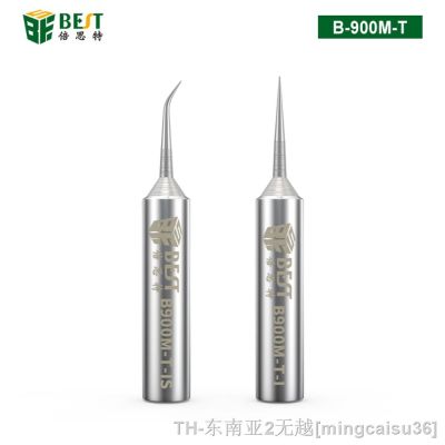 hk✢◐۩  1Pc 0.2mm Soldering Iron Tips Oxygen-free Fly Welding Solder for 936/937 BGA