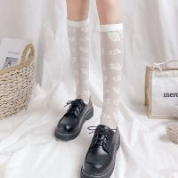 【Sock shop】โลลิต้าถุงน่องผู้หญิงต้นขาใสกว่าเข่าถุงเท้าหญิง Jk ถุงน่องยาวถุงน่องชุด Calcetine Medias