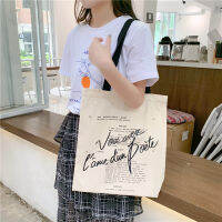 E148 Canvas Bag Ins Midnight Paris Movie Surrounding One-Shoulder Female Student Hipster Bags Wholesale