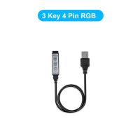 คอนโทรลเลอร์ Usb Led มินิ3key Rf 17key เพลง20key Ir 24key แอพพ์บลูทูธควบคุม Rgbw 17key Rgb แถบไฟ Led เปลี่ยนแสงไฟสี