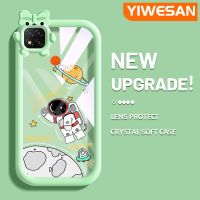 YIWESAN เคสสำหรับ Xiaomi Redmi 9C NFC POCO เคส C31การ์ตูนพื้นที่ดวงจันทร์น้อยมอนสเตอร์เคสนิ่มทนต่อการเสียดสีเคสโทรศัพท์โปร่งใสฝาครอบป้องกันเลนส์กล้องถ่ายรูปซิลิกาเจล TPU