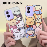 DKHORSING ปลอกอ่อนใหม่สำหรับ VIVO Y17S การ์ตูนน่ารักลายหมี KT Vivo เคสโทรศัพท์แบบใสกันกระแทกฝาครอบ Y17s VIVOY17S 2023