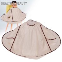 Hair Cutting Cloak ผ้าคลุมตัดผม ป้องกันไฟฟ้าสถิตย์ เพื่อสุขภาพ และความสวยงาม สําหรับเด็ก และผู้ใหญ่ ร้านตัดผม