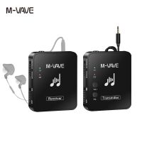 M-Vave หูฟัง M8 Wp-10 2.4G,หูฟังส่งสัญญาณไร้สายหูฟัง MS-1จอภาพสตรีมเครื่องรับส่งสัญญาณสำหรับสเตอริโอ