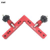 FAT Woodworking Right-angle Ruler Set 90 Degrees L-Shaped Fixture Positioning Clamps Splicing Board Positioning Ruler