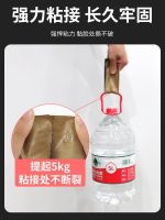 Wallpaper glue special glutinous rice glue for wallpaper repair strong wall repair glue repair glue for wall coverings special glue for wall coverings ---23914™♧