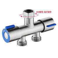 Duao faucet splifter อะแดปเตอร์หนึ่งจุดสองหัวหนึ่งเข้าสองออก 4 วาล์วแยกน้ำเครื่องซักผ้าสามทาง