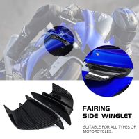 ยอยากยากยากสูง✑ปีกแฟริ่งกริ่อนสำหรับ Yamaha YZF R1 R1M R7 R6 R3 R125 FZ6R TZR50 Fazer ฝาครอบ FZ1ป้องกัน8ปีกข้าง