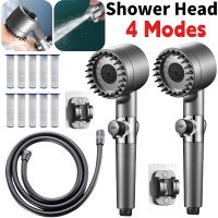 High Pressure Shower Head with Filter Element Pressurized Rain Shower 4 Mode Water Saving Showerhead Replacement Bathroom Faucet