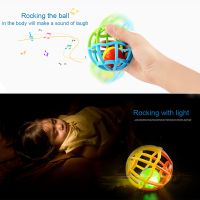 Soft Baby Rattles Educational Balls for Babies Grasping Ball Puzzle Multifunction Bell Ball for Toddler Baby Toys For Children