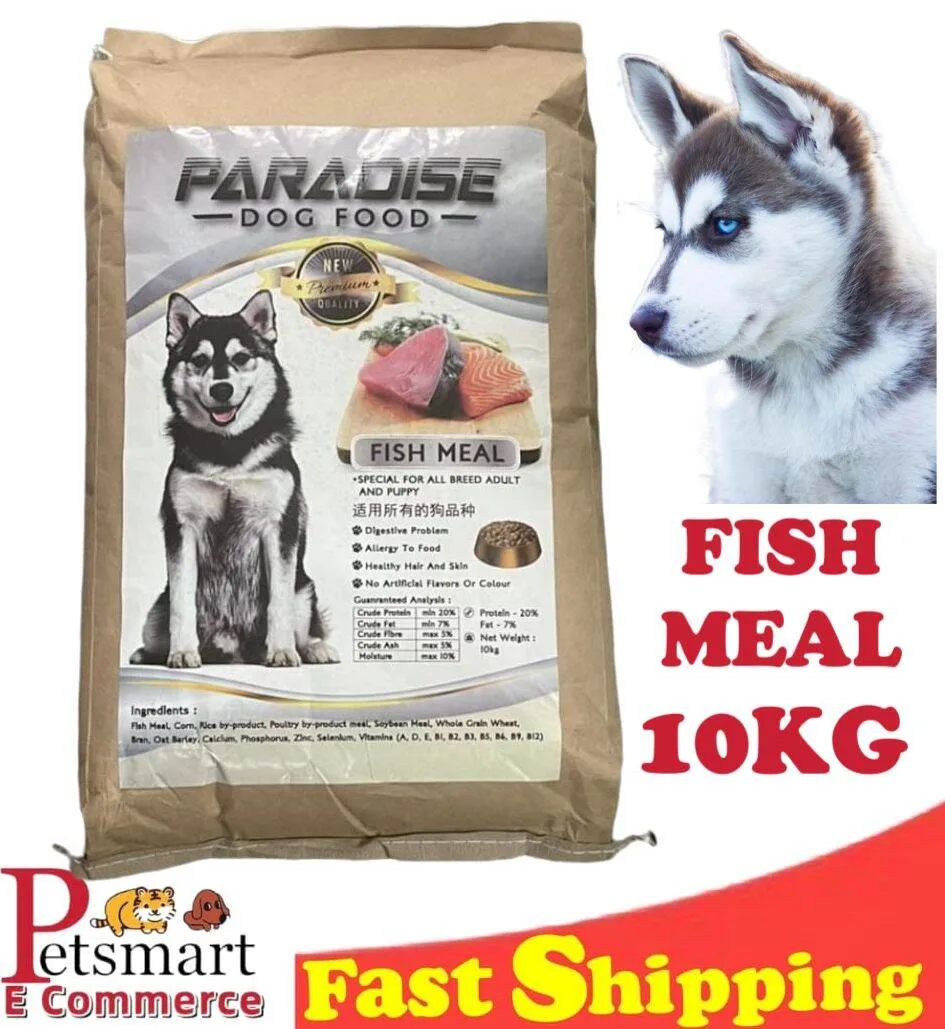 what is by product meal in dog food