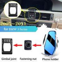 ที่วางโทรศัพท์ในรถที่ใส่ที่จับท่อไอเสียและถาดชาร์จไร้สายเหมาะสำหรับ E90 BMW 3 Series E91 E92 E93 2005-2011