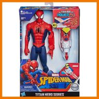 สินค้าขายดี!!! ของเล่น หุ่น ฟิกเกอร์ สไปเดอร์ แมน มาร์เวล Marvel Spider-Man Titan Hero Power FX Spider-Man โมเดล Model ของแท้ ของเล่น โมเดล โมเดลรถ ของเล่น ของขวัญ ของสะสม รถ หุ่นยนต์ ตุ๊กตา โมเดลนักฟุตบอล ฟิกเกอร์ Model