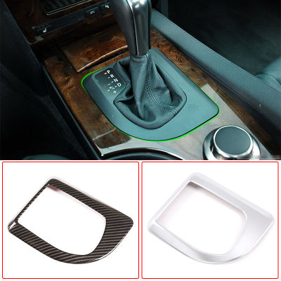 LHD Car Center Console Gear Shift Panel Cover Trim ABS Chrome Carbon Fiber For BMW 5 Series E60 2004-2007 Interior Accessories