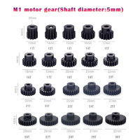 RC รถมอเตอร์เกียร์ M1 5mm Pinion 11t ถึง 30t สำหรับ 1/18 1/16 1/12 1/10 1/8 RC Buggy รถบรรทุกมอนสเตอร์ Drift รถ Off-road Crawler รถ-czechao