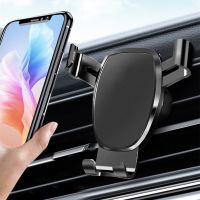 Universal Car Air Vent Phone Holder for Car Dashboard Mobile Phone Navigation Bracket Anti-drop Phone Car Stand Holder Support