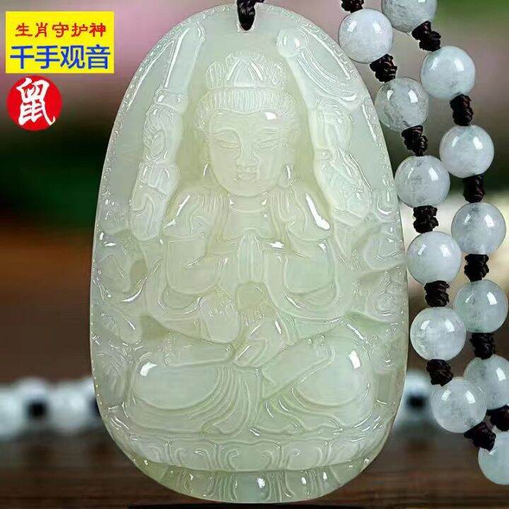 hetian-jade-life-buddha-jade-pendant-eight-patrons-guanyin-pendant-mens-and-womens-body-protection-necklace-dwv5