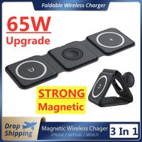 ZZOOI 65W 3 in 1 Magnetic Wireless Charger Stand For iPhone 11 12 13 14 Pro Max Apple Watch Fast Charging Dock Station For Airpods Pro