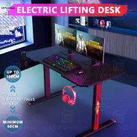 LifeStyle โต๊ะเกมส์ โต๊ะคอมพิเตอร์ Gaming table โต๊ะเกมมิ่ง โต๊ะเล่นเกมแบบยกได้ โต๊ะเล่นเกมส์ โต๊ะเกม ใหม่ล่าสุด โต๊ะเกม ยกขึ้นลงได้ 60-120CM