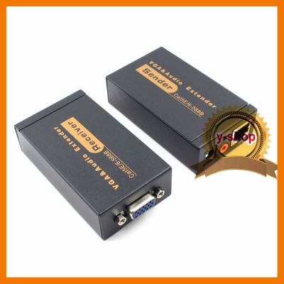 HOT!!ลดราคา ตัวแปลงสัญญาณ VGA extender 10OM ต่อผ่านสายlan with Audio ##ที่ชาร์จ แท็บเล็ต ไร้สาย เสียง หูฟัง เคส Airpodss ลำโพง Wireless Bluetooth โทรศัพท์ USB ปลั๊ก เมาท์ HDMI สายคอมพิวเตอร์
