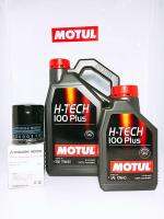 MOTUL H-TECH 100 Plus 10W-40 สังเคราะห์แท้ 100% 4+1ลิตร  ฟรี กรองน้ำมันเครื่อง มิตซูบิซิ มิราจ แอททราจ อีคาร์ ซีเดียร์ นิวแลนเซอร์ ไตรตัน เบนซิน E-VO   แท้ แถมฟรี เสื้อยืดสุดเท่ จาก Motul 1ตัว (ฟรีไซต์)