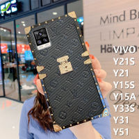 JieFie Luxury สำหรับ VIVO Y21 / Y21S / Y21T / Y21A / Y15S / Y15A / Y33S / Y33T / Y53S / Y01 / Y31 / Y51 สแควร์หนังนุ่มปลั๊กโทรศัพท์กันกระแทก