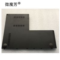 NEW for Lenovo for ThinkPad E450 E455 E450C Bottom Door Base RAM DIMM Case Cover 00HN674 AP0TR000C00