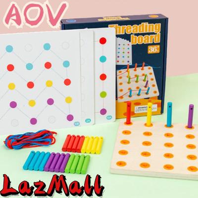AOV [11.11] ไม้เกลียวของเล่นสำหรับเด็กวัยหัดเดิน Montessori สายรุ้งบอร์ดคบประสาทสัมผัสของเล่นสำหรับหนุ่มๆสาวๆ COD จัดส่งฟรี