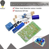 ✺℡▣ NE555 Water Level Switch Controller Kit Water Level Sensor Automatic Pumping Module DIY Student Electronic Principles Training