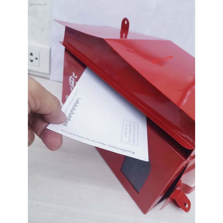 โปรแรง-mailbox-ตู้ไปรณ๊ย์-กล่องไปรษณีย์-ตู้รับจดหมาย-สีแดง-ขนาด-28x14x7-cm-มีช่องเปิดปิดรับจดหมายและที่คล้องกุญแจล๊อคในตัว-สุดคุ้ม-ตู้จดหมาย-ตู้จดหมาย-ส-แตน-เล-ส-ตู้-ไปรษณีย์-วิน-เท-จ-ตู้จดหมาย-โม-เดิ