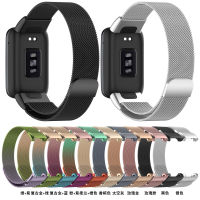 สายคล้องโลหะแบบ Milanese สำหรับ Xiaomi Mi Band 7 Pro สายสายรัดข้อมือสแตนเลสสตีลสมาร์ทวอท์ชสายรัดข้อมืออุปกรณ์เปลี่ยน