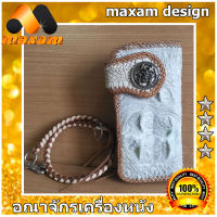 เข็มขัดหนังจระเข้แท้ ร้าน YouLink ร้านอันดับ1 Best Seller สำหรับเอกบุรุษผู้มาดมั่นเช่นคุณ ไม่ควรพลาด ชาว CowBoy และ ชาว Big Bike กระเป๋าทรงยาว สีขาวหิมาลายัน