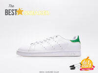 รุ่นAdidas Stan Smith - White-Green ( SIZE : 36-45 (EU) ) รองเท้าแฟชั่น รองเท้าใส่เที่ยว รองเท้าผ้าใบสำหรับผู้ชายและผู้หญฺิง (จัดส่งพร้อมกล่องครบเซต)