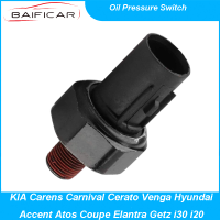 Baificar ยี่ห้อใหม่ความดันน้ำมัน Switch9475037000สำหรับ Kia CARENS Carnival Cerato venga Hyundai Accent Coupe Elantra getz I 30 i20