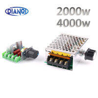 20004000W ไทริสเตอร์พลังงานสูงแรงดันไฟฟ้าอิเล็กทรอนิกส์ AC 220V Regulator ลดแสงความเร็วการควบคุมอุณหภูมิที่มีเปลือกประกัน