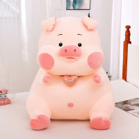 Soft Fat Pig Plush Hugging Pillow Cute Piggy Stuffed Animal Doll Toy Gifts for Bedding, Kids Birthday, Valentine, Christma