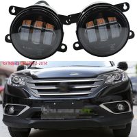 LED Fog Light Fog Lamps For Honda CR-V CRV 2.0 2.4 2012-2014 RM1 RM2 RM3 RM4 Fog Lights Fog Lamp