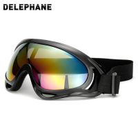 ☫ แว่นตาเล่นสกีป้องกันรังสียูวีแว่นตากันฝุ่น Windproof Motocross Dirt Bike Goggles แว่นตารถจักรยานยนต์ขี่จักรยานแว่นตากันแดด