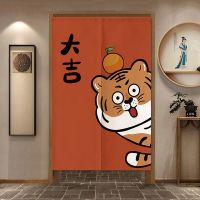 Japanese Door Curtain for Kitchen Split Cartoon Tiger short door Curtain Partition Coffee Restaurant Decor Drape Rideau de Salon