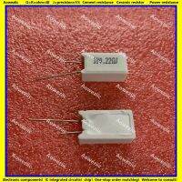 (Allen Materials) 10Pcs RX27-5แนวตั้งซีเมนต์ความต้านทาน5W 0.22โอห์ม0.22R 0.22RJ 5WR22J 5W0R22J 5W R22J เซรามิคความต้านทาน Precision 5