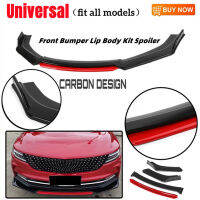 L&amp;K(ขายดี)Universal กันชนหน้ากันชนลิปสปอยเลอร์ Chin Body Kit Protection PP Auto Car ภายนอก Aerodynamic Parts