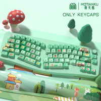 Forest Party Keycaps โปรไฟล์เชอร์รี่ส่วนบุคคล Keycap สำหรับแป้นพิมพ์เครื่องกลพร้อม7U และ ISO คีย์สำหรับ61 68 80 84 100รูปแบบ