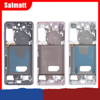 Salmatt กรอบกลางปลอกหุ้ม Samsung Galaxy S21/G990บวก/G996 S21พิเศษ5G/G998เต็มพร้อมเปลี่ยนเฟรมกลางสำหรับ Samsung S21 G990 S21 + S21 S21U G996